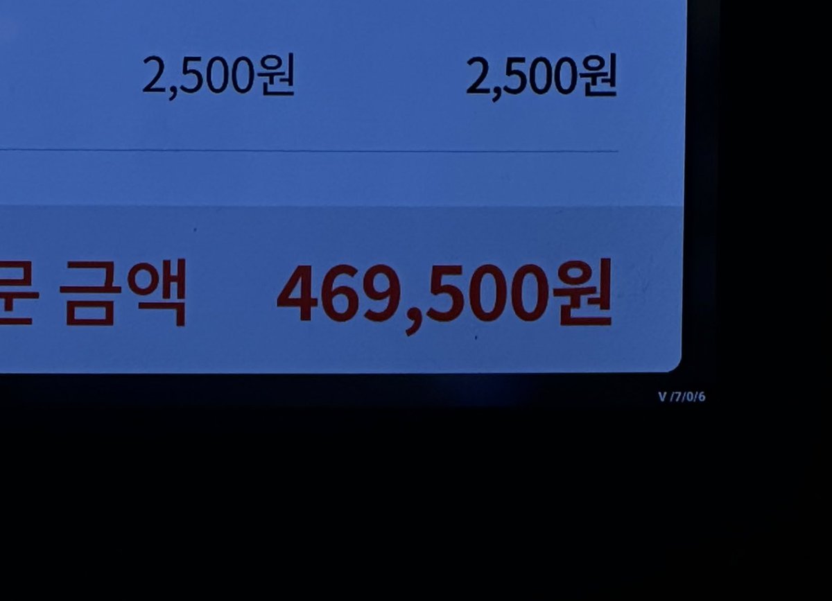 잉꼬 tweet media