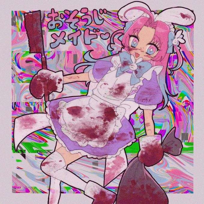 メイドの日だったのでお気に入りのやついろいろ再掲しちゃおうね(もう日付変わりましたよ)