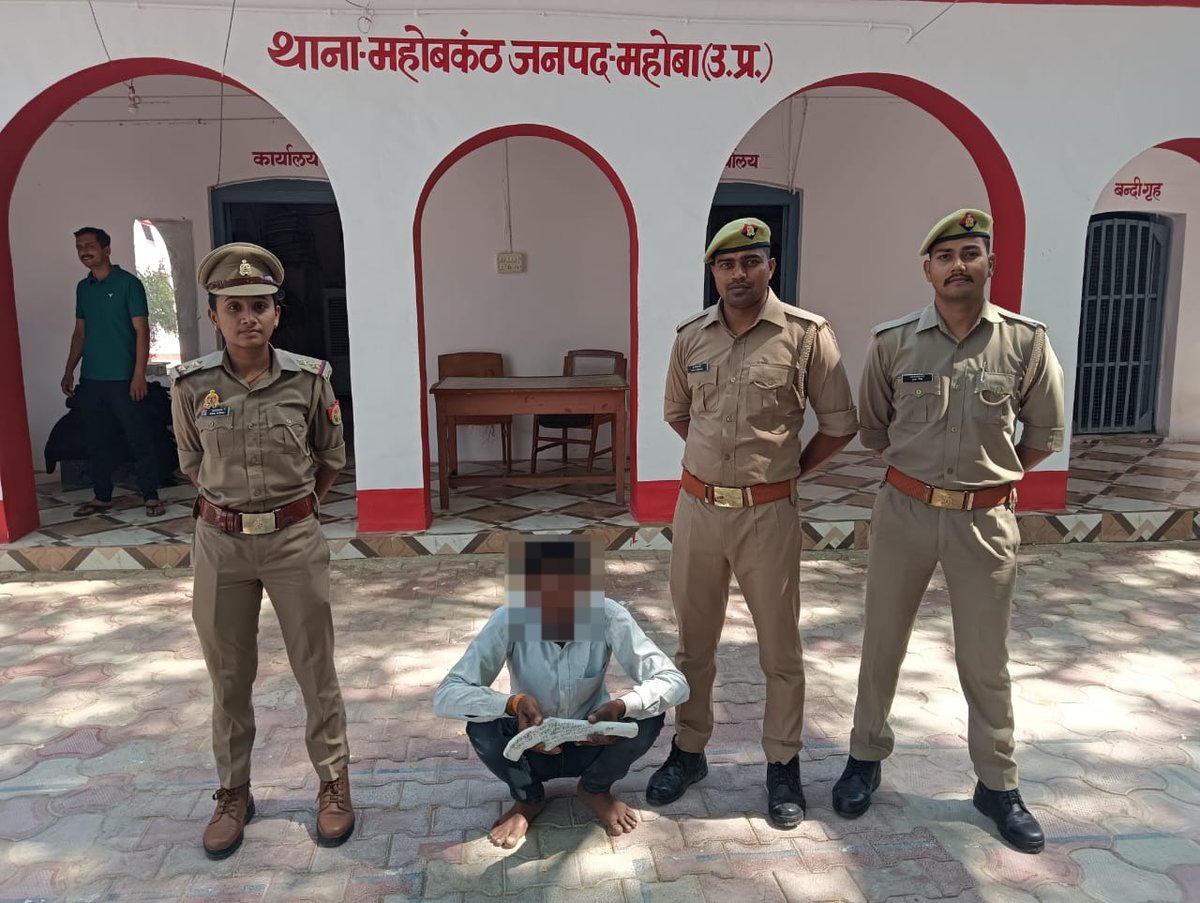 #SP_MBA @IPSAparnaGupta के निर्देशन में थाना महोबकंठ की पुलिस टीम ने अवैध तमंचा व कारतूस के साथ 02 अभियुक्तों को किया गिरफ्तार। #UPPolice