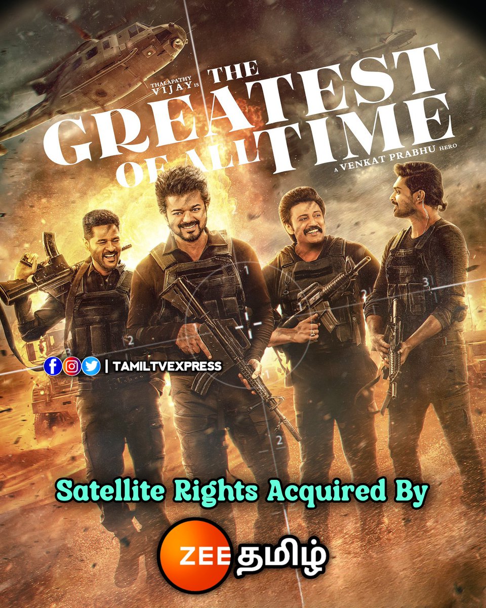 #TheGreatestOfAllTime Satellite Rights Acquired By #ZeeTamil And All India TV Rights Acquired By Zee Network After #Mersal Zee Gets Second Thalapathy Movie 💥 #ThalapathyVijay #PrabhuDeva #Prashanth #Sneha #Laiila #MeenakshiChaudhary