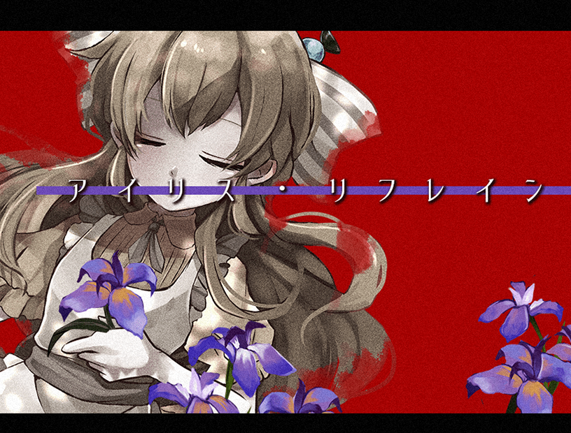 新作「少年ラプンツェル」は、ほぼタイトルしか見せられるものないです！

ので、今まで作って来た自慢の作品を遊んでおいてください！
ふりーむ：freem.ne.jp/brand/11239

#スーパーゲ制デー 
#ゲーム制作 
#鍵の国のアリス 
#鍵の国のアリスゲーム制作進捗