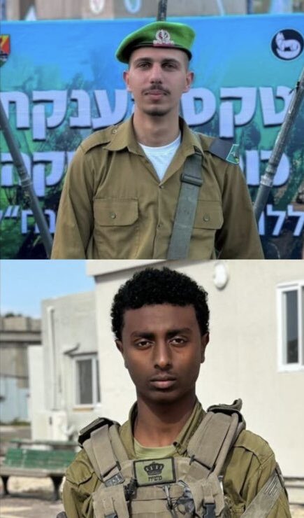 Sergeant Itay Livny, 19 years old, from Ramat Hasharon, a fighter in the 931st Battalion, the Nahal Brigade, fell in battle in the northern Gaza Strip. Sergeant Yosef Dassa, 19 years old, from Kiryat Bialik, a fighter in the 931st Battalion, the Nahal Brigade, fell in battle in…
