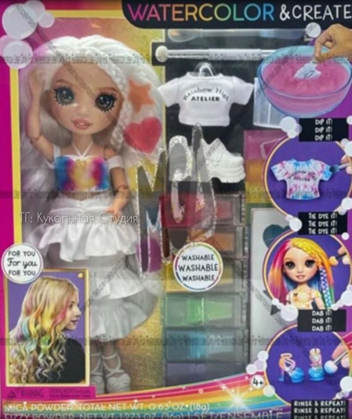 There is a new Rainbow High leak picture! Credit for this picture goes to ashton.silverstone on Instagram!🖤💜 This line is called the Watercolor and Create line. Honestly, her clothes look okay, but the lack of wrist articulation is still unfortunate.