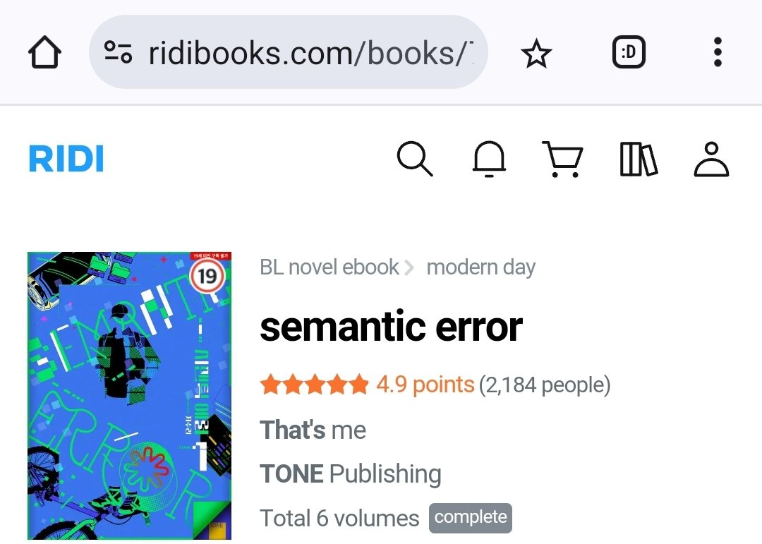 Let us not forget that #SemanticError manhwas came from novels. I would really love to be able to reread these in English. Translator apps are not doing them justice. Hint hint @BLovedBooks 😉😉