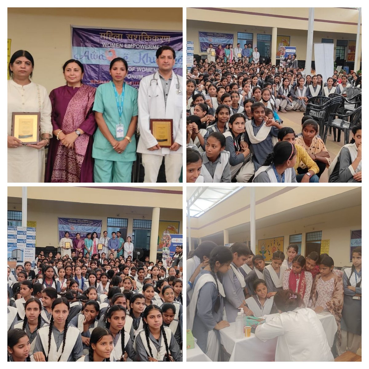Excited to share!  Today, on May 10, #Awazekhwateen teamed up with Yatharth Hospital for a health camp at the Government Girls Inter College in Saharanpur, Uttar Pradesh. Promoting wellness and healthcare accessibility in our community. #HealthCamp #CommunityHealth #Saharanpur