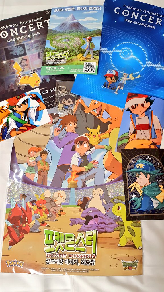 오랜만에 다같이 만나서 재밌었어요!!
오케스트라 콘서트홀에서 뵌 분들도 반가웠습니다😆😆