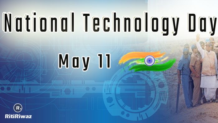 This day marks the anniversary of the Pokhran nuclear tests of 1998 and India's technological advancements in this space. ritiriwaz.com/national-techn… #NationalTechnologyDay #NationalTechnologyDay2024 #apjkalam #TechnologyDay #Technology #May11 #May2024 #May #India #Indian