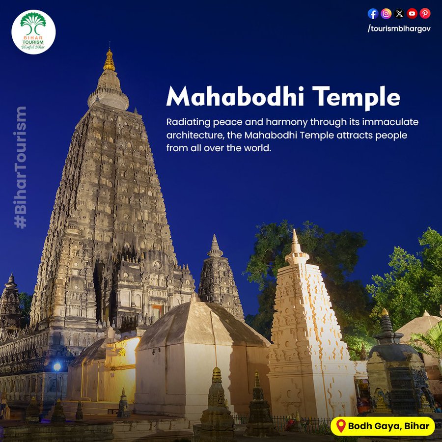 📍Mahabodhi Temple, Bodh Gaya, #Bihar

IC: Bihar Tourism

@MinOfCultureGoI @incredibleindia @tourismgoi @TourismBiharGov @officecmbihar #IncredibleIndia #mainbharathoon #dekhoapnadesh #CulturalPride #CultureUnitesAll #BiharTourism