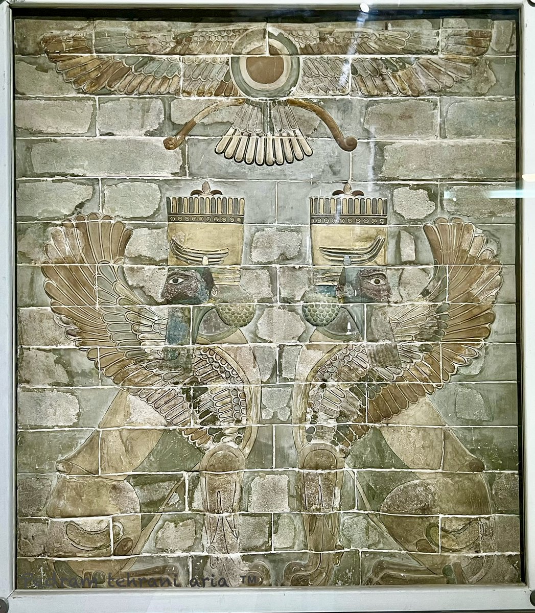 National Museum of Tehran 🏛️
