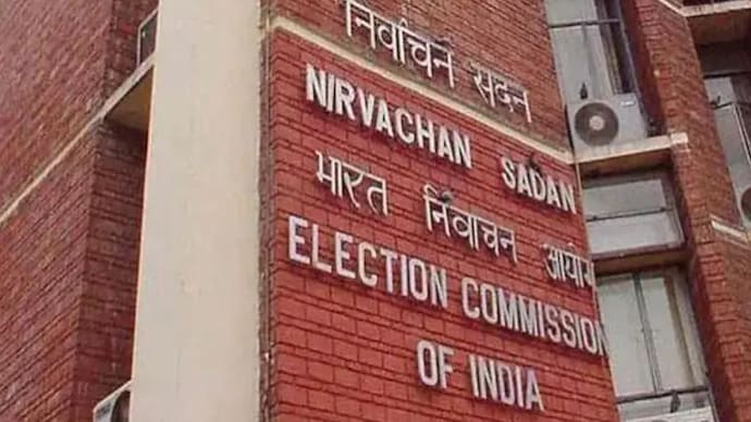 🚨 Mallikarjun Kharge had written a letter to Opposition leaders and claimed that there were discrepancies in the voting data released by EC ECI ⚡⚡ - 'We have found a pattern in creating false narrative from the Congress even during the elections in the past' 'Your remarks…