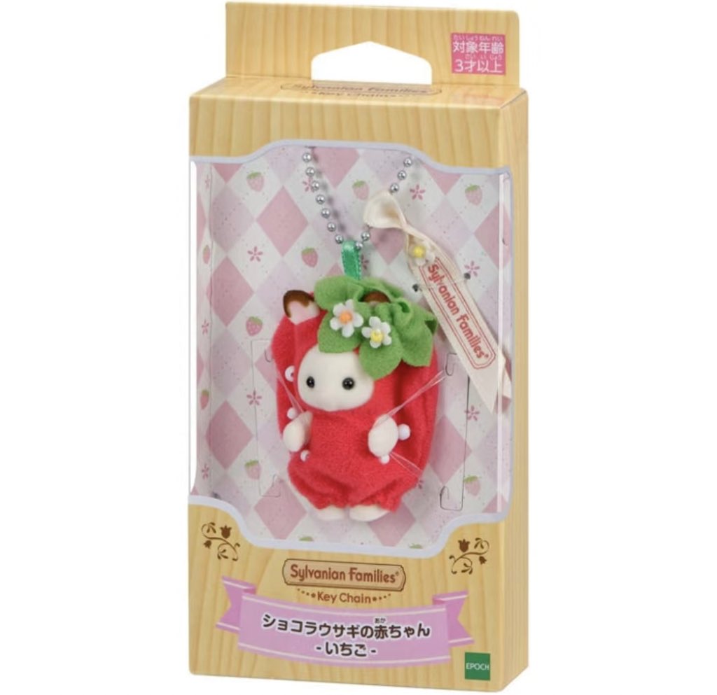 piinkimi_'s tweet photo. strawberry https://t.co/KjHYYrvxAR