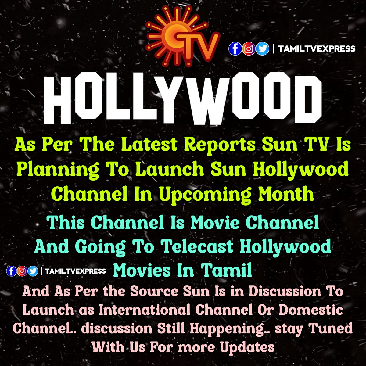 Exclusive Sun TV Is Planning To Launch New Channel #SunHollywood Stay Tuned With Us For More Updates