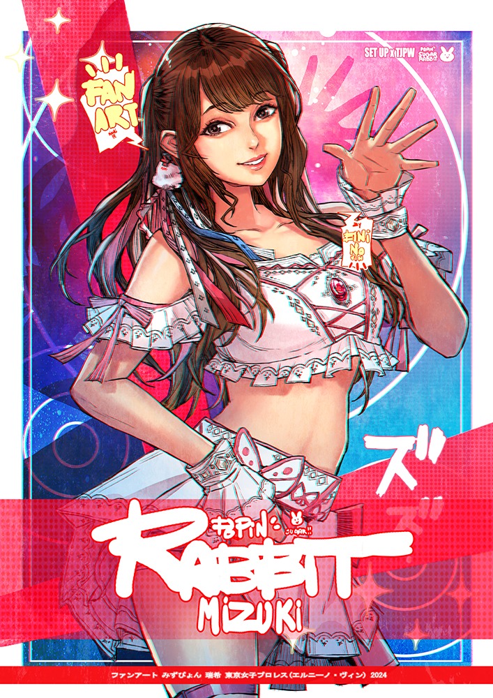 FA TJPW Mizuki!!
Popping Sugar Rabbit
SETUP EP.18 : CLASH OF THE TITANS
#fanart #Mizuki #poppingsugarrabbit #瑞希
#東京女子プロレス #みずぴょん #tjpw
#tokyojoshi #SETUPThailandProWrestling