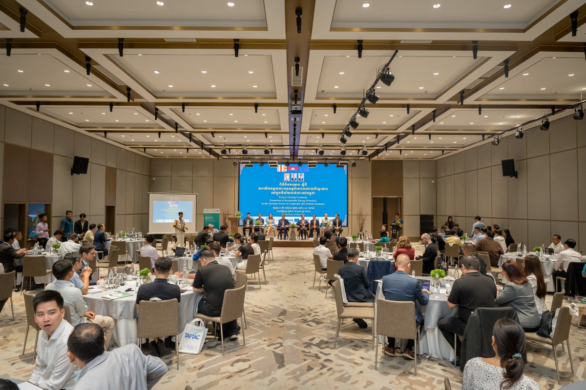 EU-Switch Garment tweet media