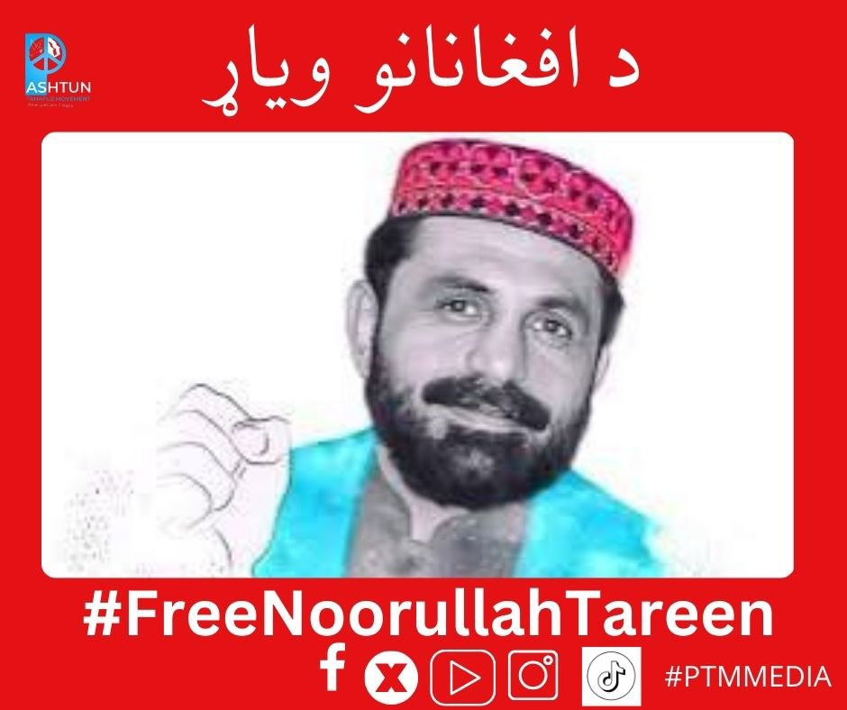 #FreeNoorullahTareen