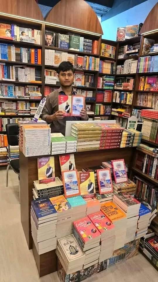 संत रामपाल जी महाराज जी द्वारा लिखित विश्विख्यात पुस्तके #GyanGanga व #JeeneKiRaah अब बड़े बड़े मॉल में भी मिलने लगी है।

Library stall in City Mall Guwagati
#satlok_ashram_news #photography  #SantRampalJiMaharaj #viralpage #Godisgood #trend #God #virals #viralreels