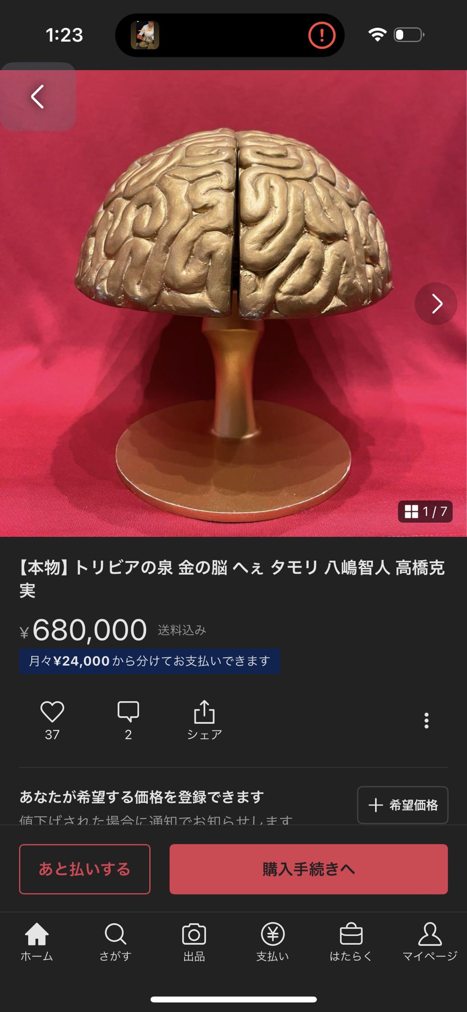 ichi_yo(中澤一陽) on X: ichi_yo(中澤一陽) on X: