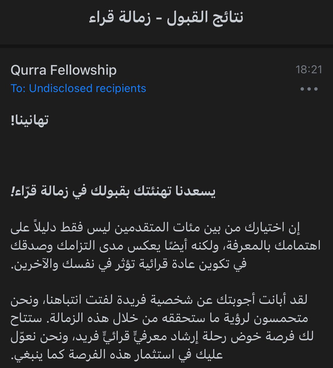 سليم tweet media