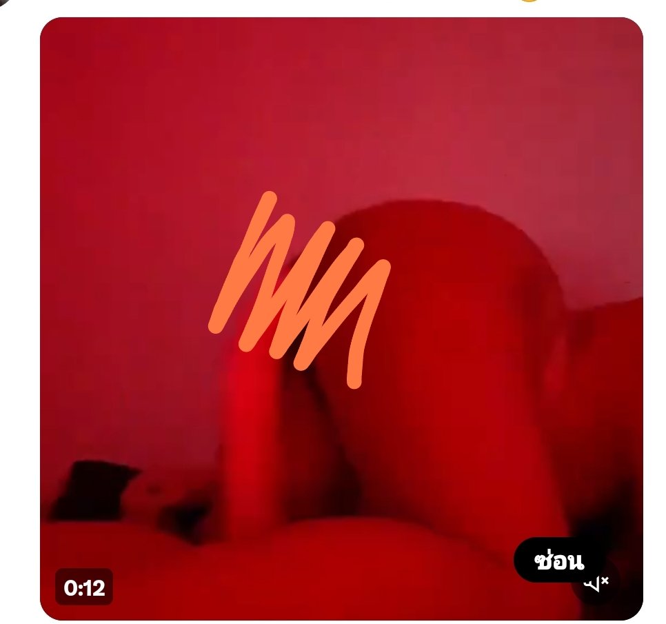 100฿ เดียวก็เสียวได้ สนใจDM หรือเม้นใต้โพสเลยค่า 🥺 #สาวอวบ #FWB #คลิปเสียว