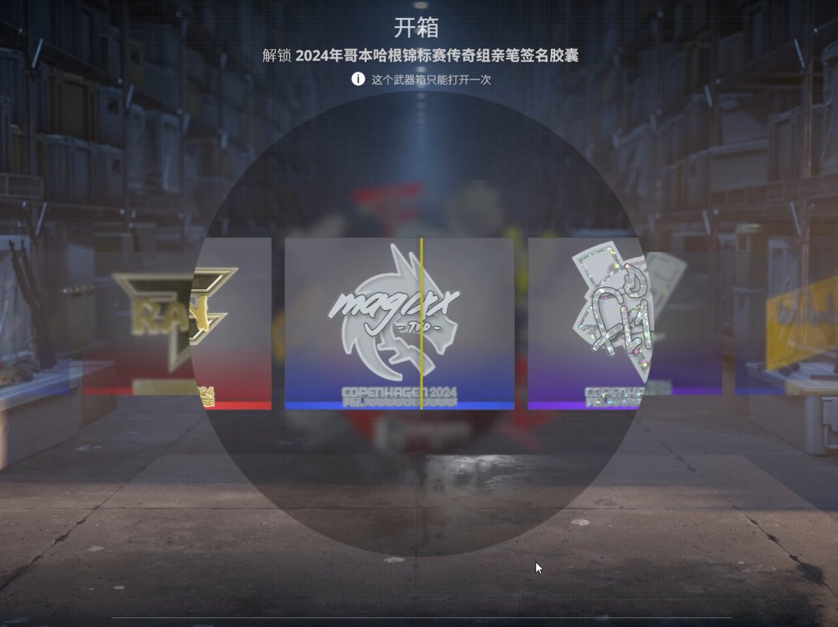 什么大地球滑步？