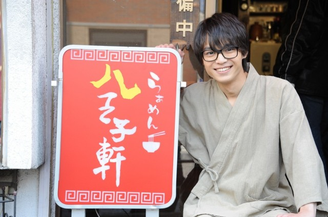 dailykrghost's tweet photo. A day late, but happy birthday to Takuya Mizoguchi 🥳 He played the role of Shibuya! https://t.co/amxANUwncm