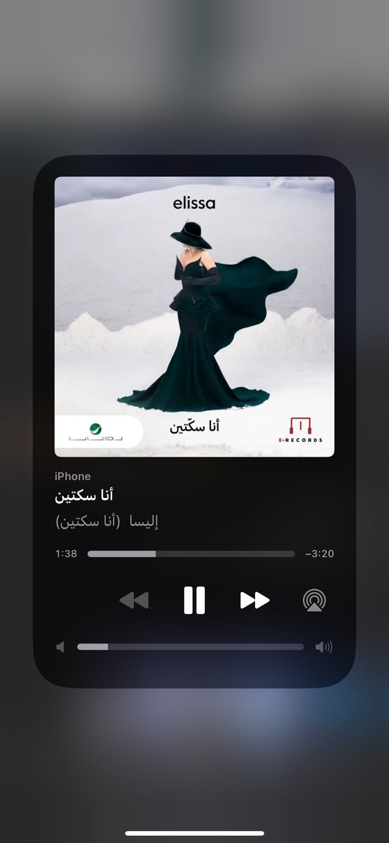 DaniaBakdash's tweet photo. @elissakh on repeat such a masterpiece #انا_سكتين https://t.co/R9SFbSEqXx
