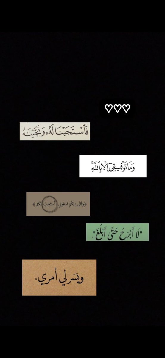 فهد 🇸🇦 tweet media