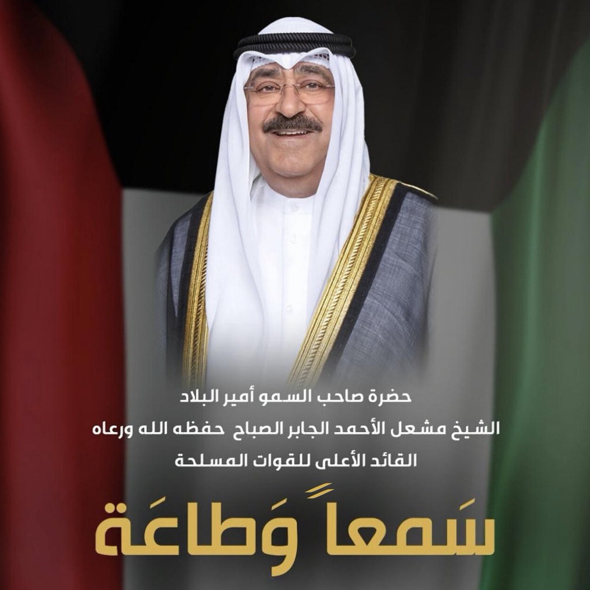 المشاريع الصغيرة الكويتية tweet media
