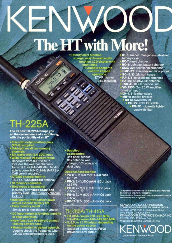 Kenwood TH-25A
VHF FM Handheld