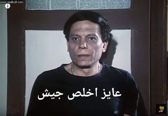 G. (@mahmoud_gemii) on Twitter photo 