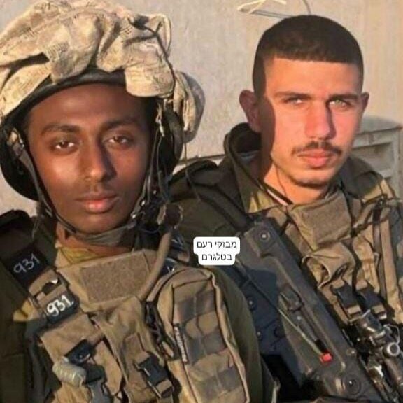 Youssef and Daniel, who studied together in class and enlisted together in Nahal, were killed together one month after completing their training. The last picture of them. #FallenSoldiers #NahalBrigade Israel is a TERRORIST STATE. 'To the trash and hell,”