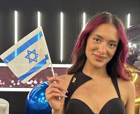 Ψηφίζω  Eden Golav  #Israel  
#Eurovision_GrandFinal