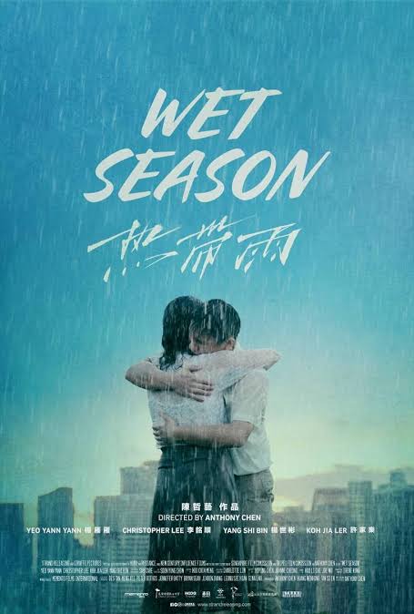 #WetSeason #YeoYannYann #KohJiaLer #LinaNG #drama #romance