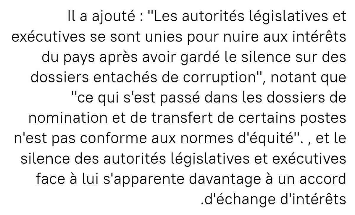 🇰🇼 🏛️ | L'émir du #Koweït décide de dissoudre l'Assemblée nationale et de suspendre certains articles de la Constitution pendant 4 ans. L'émir et le Conseil des ministres assumeront les pouvoirs de l'Assemblée nationale pendant la période de transition. [ 📷 Les raisons en images…