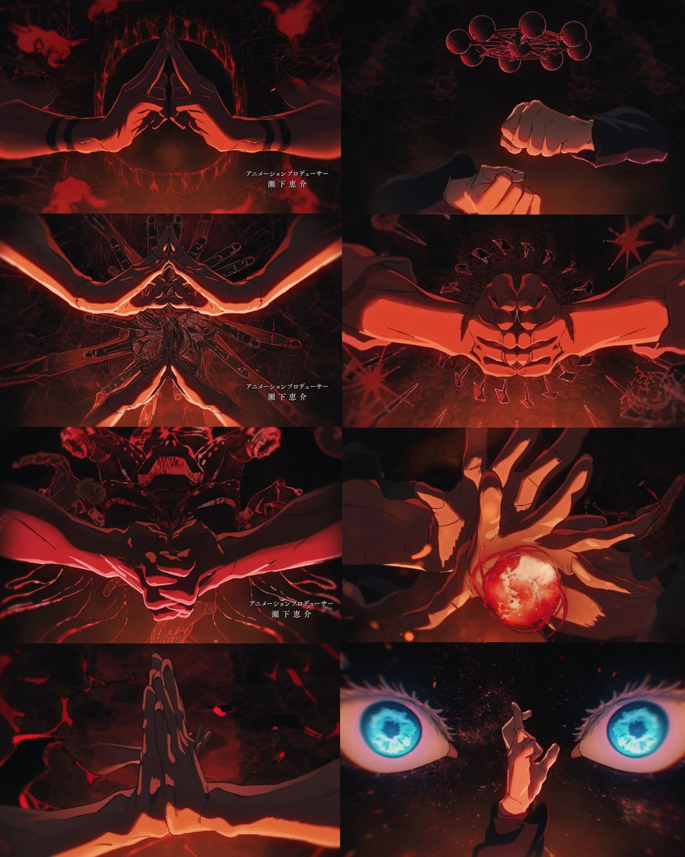 JUJUTSU KAISEN IS ART