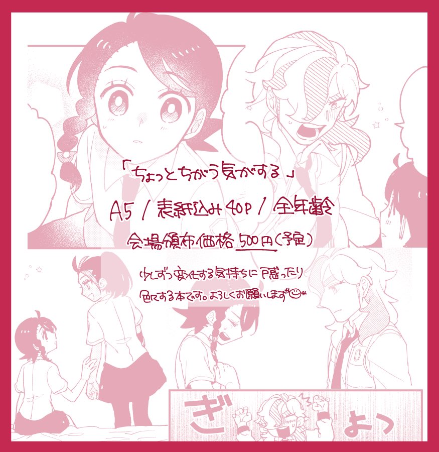 (3/3) 