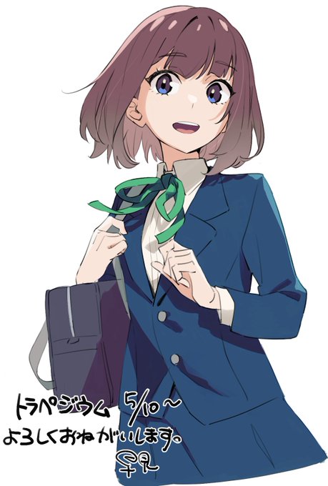 「looking at viewer school bag」 illustration images(Latest)