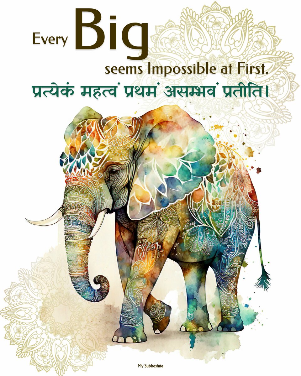 Every Big seems impossible at first.

#Quotes #Elephant #Wisdom #WisdomQuotes #KeepTheFaith #StayPatient #GoodVibes #Life #LifeQuotes #Motivation #MotivationQuotes #SpreadLove #SpreadLight #ShineBright #Progress #Challenges #Goal #Achivement #Victory #Winner #Poster #MySubhashita