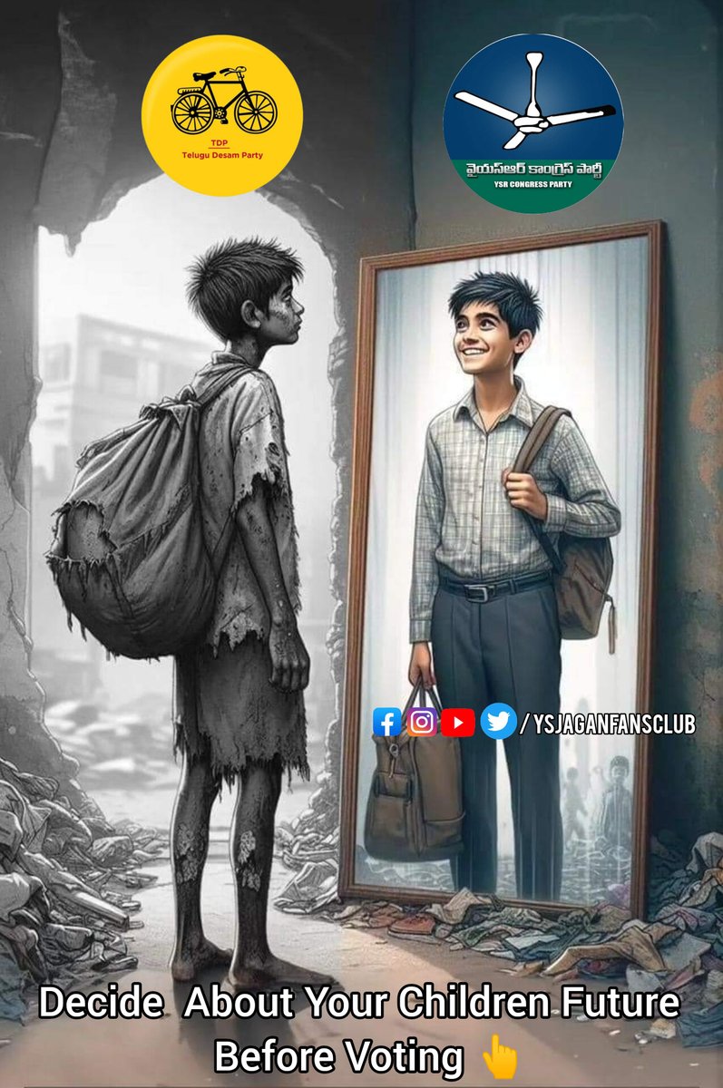 ADDICTEDTOAMMA's tweet image. I Am Very Big Fan Of Jagananna For His Markgovernance Towards Education System In Andhrapradesh 🥰🥰

#EducationReformsInAP #VoteForFan