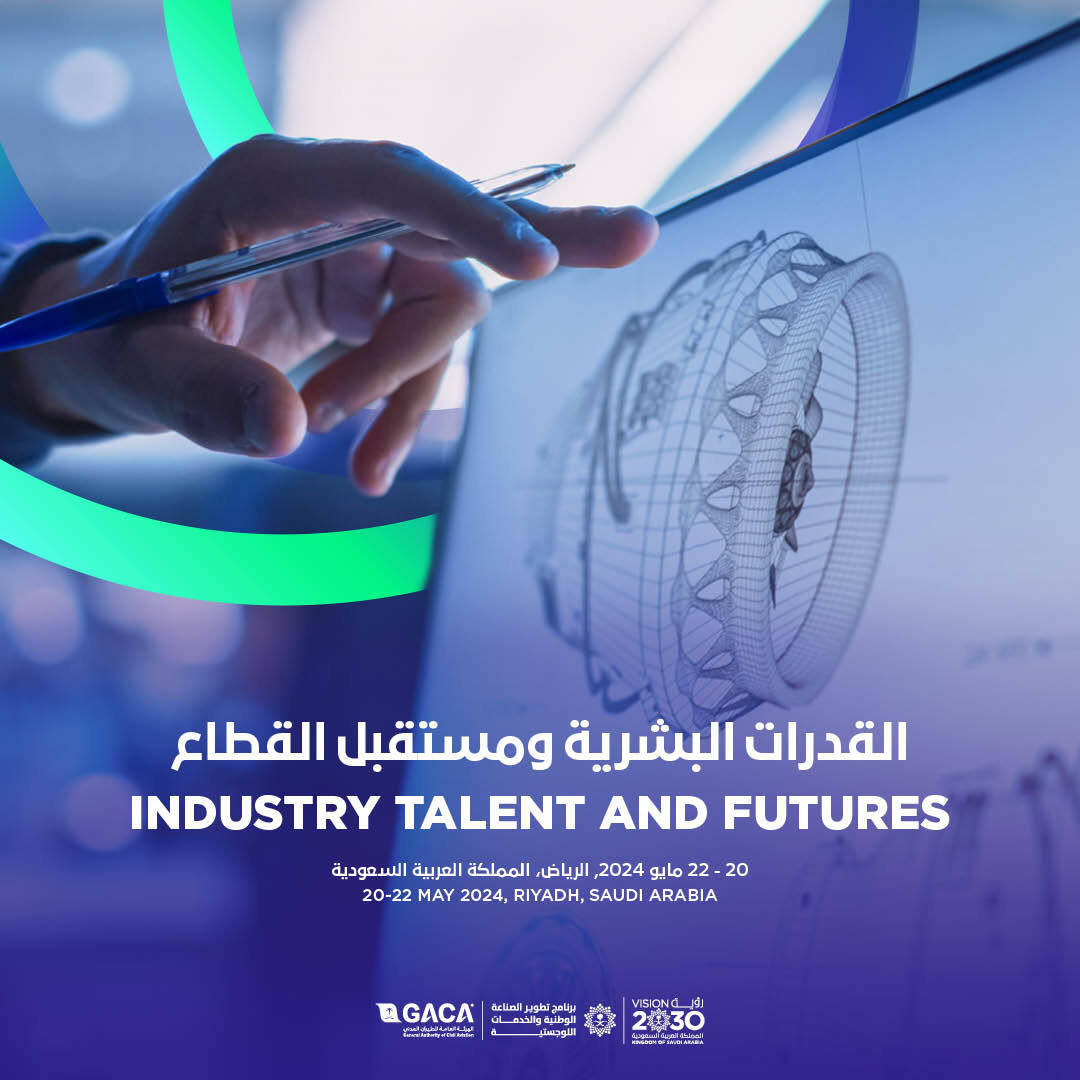 Join us at the 3rd edition of the #FutureAviationForum in #Riyadh from May 20-22, for insights on the #aviation sector's future landscape.

Register now at futureaviationforum.com.

#FAF24