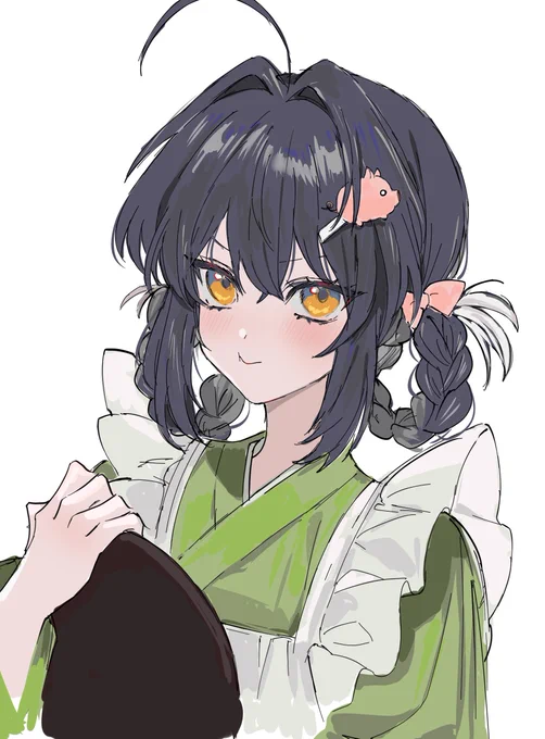 たける