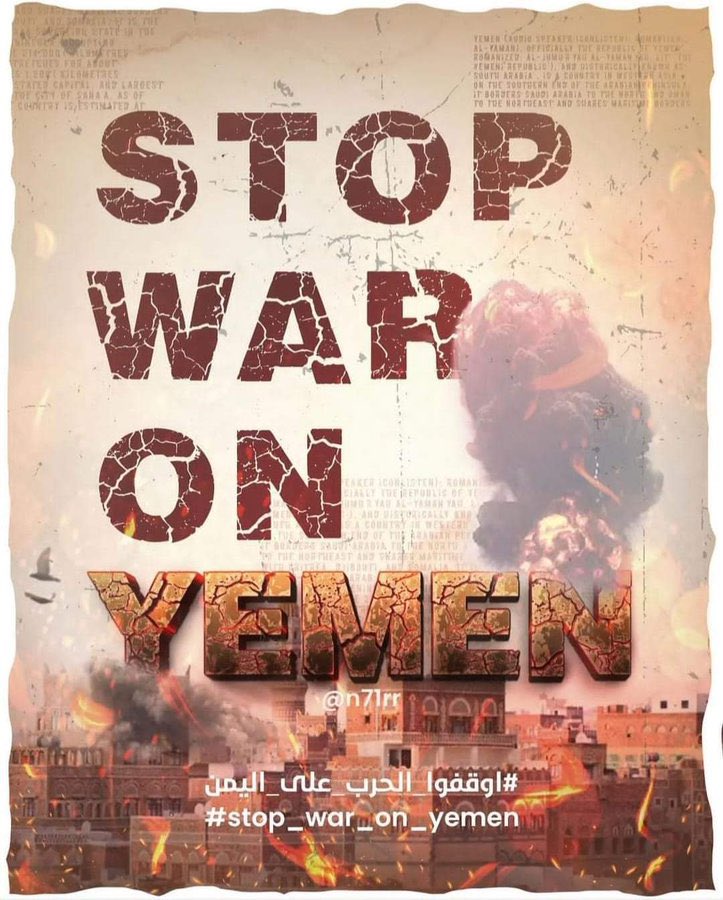 #Yemen
#StandUpForYemen
#FreePalestine
#HelpSyria