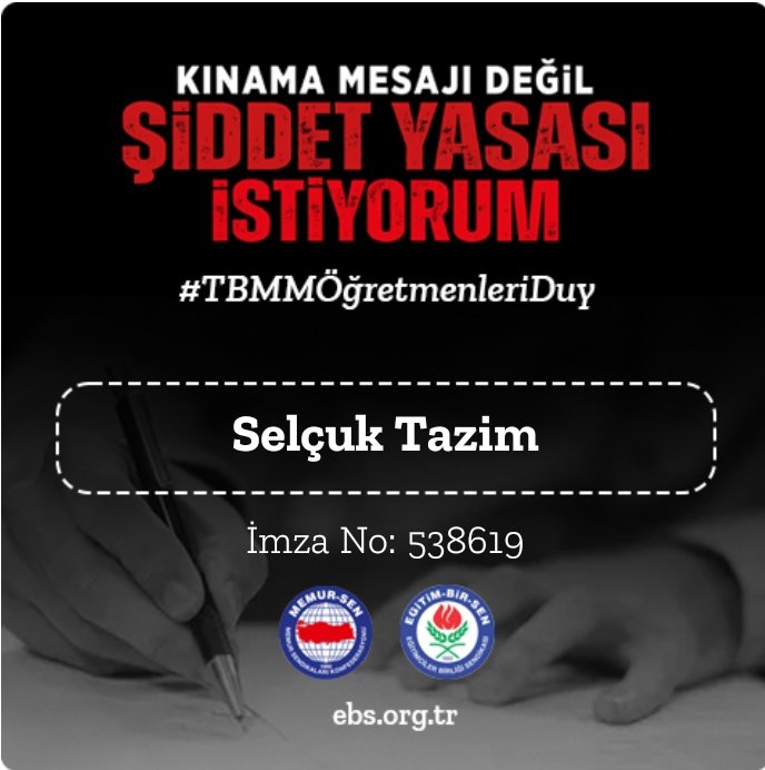 #EgitimdeSiddeteHayır  #TBMMÖğretmenleriDuy