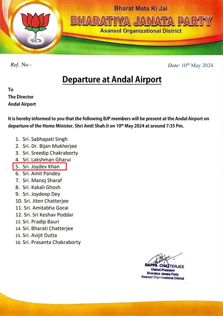 .@BJP4India has effectively cultivated a minister-mafia nexus. Tainted coal mafia Joydev Khan, previously seen with BJP's Union Minister @JoshiPralhad, now appears on the departure list of HM @AmitShah. Hardly surprising that the State BJP leadership is actively involved in…