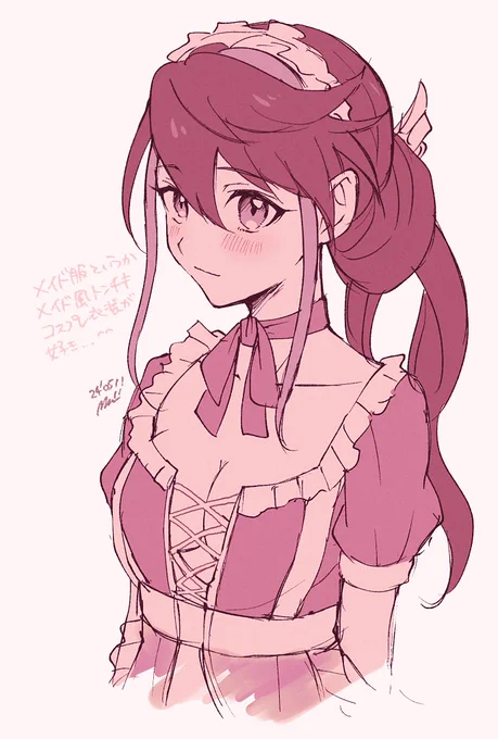 瑠璃にコスプレ衣装ばっかり着せてる 