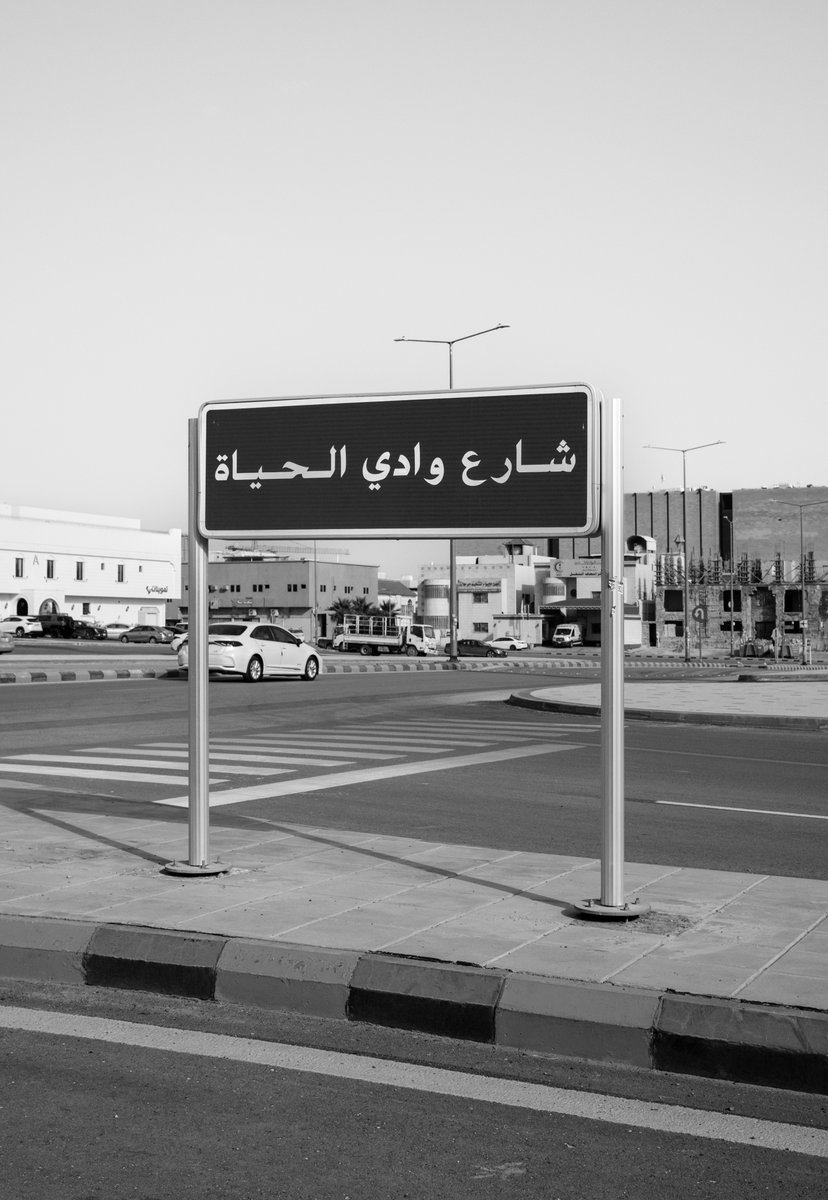 صالح الهذلول tweet media