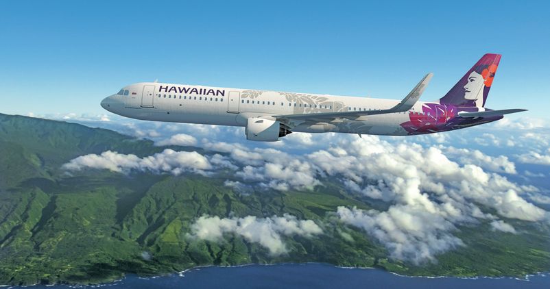 Hawaiian Airlines prévoit de rejoindre l'alliance Oneworld sa fusion avec Alaska Airlines est approuvée par le ministère de la Justice des États-Unis. #HawaiianAirlines #AlaskaAirlines #Oneworld