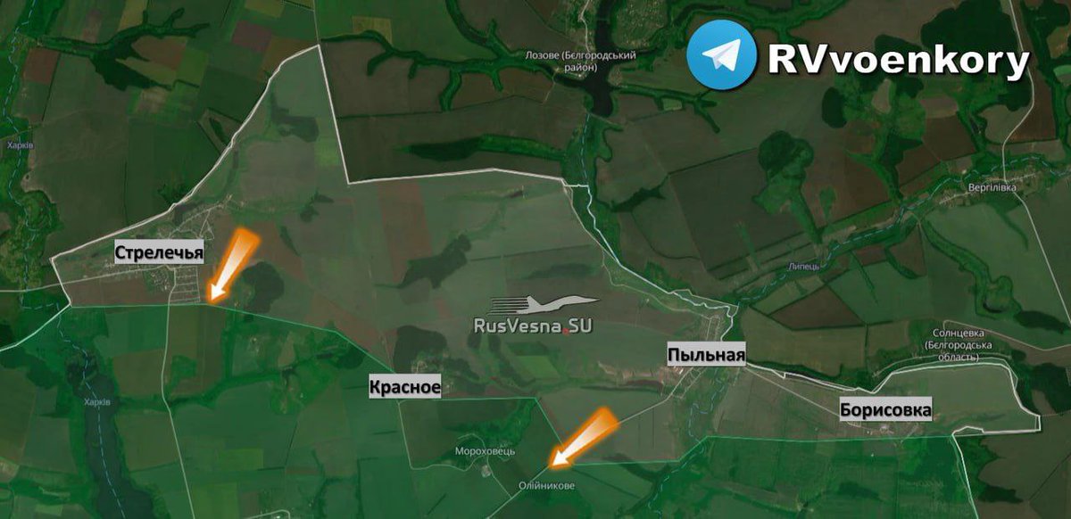 🇷🇺⚔️🇺🇦El ejército ruso ha avanzado en la región de Jarkov: las Fuerzas Armadas de Ucrania han perdido el control de cinco aldeas Avance de las Fuerzas Armadas de Rusia en la zona de las aldeas de Streleche-Krasnoe-Pylnaya-Borisovka en dirección a Liptsov y cerca de la aldea 1/3