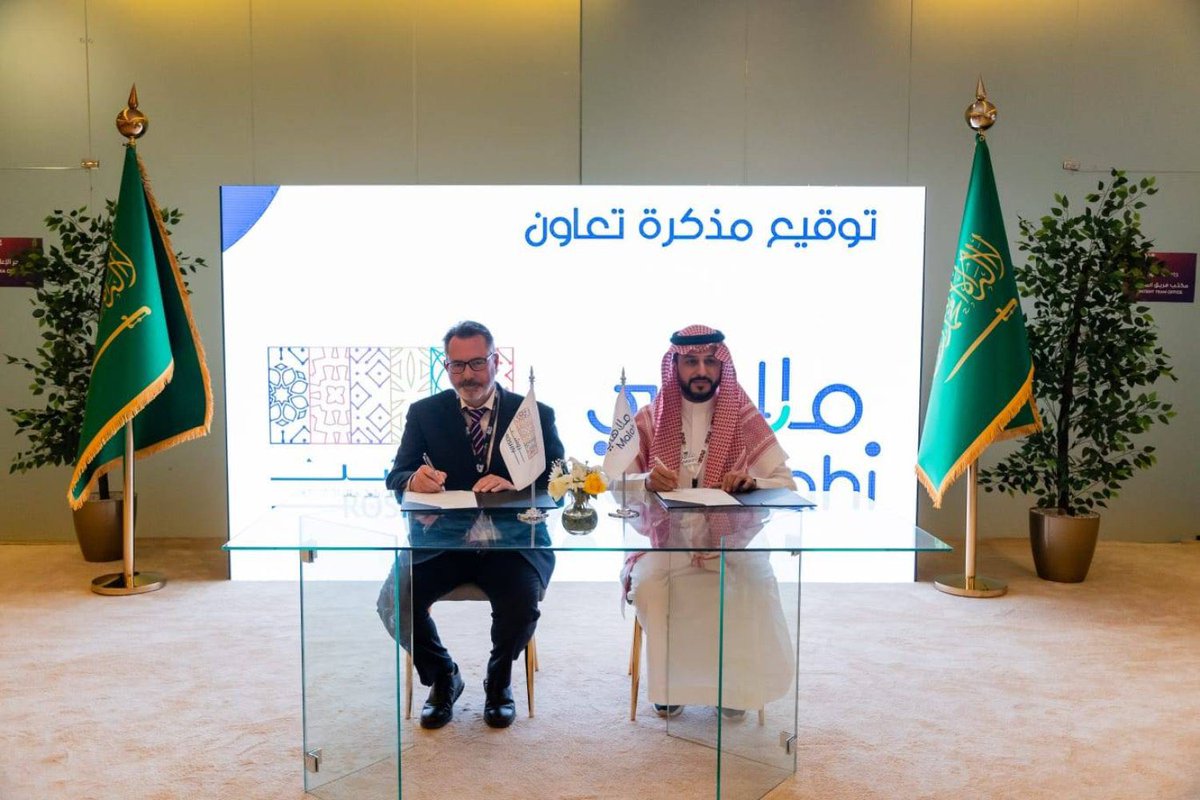 kingdom_aqar's tweet photo. #روشن السعودية توقع اتفاقية مع شركة #ملاهي لتوفير ألعاب "أركيد" ذاتية التشغيل ليتم توزيعها داخل واجهة روشن بمدينة الرياض، لتعزيز جودة الحياة ضمن مستهدفات #رؤية_2030
#عقار المملكة https://t.co/OpuSIs6Y7C