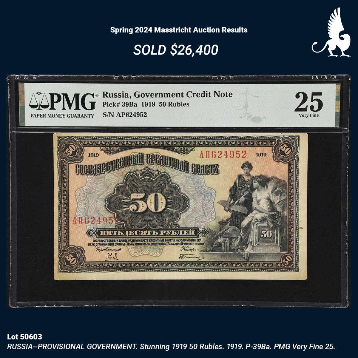 Highlight Reel: Top 4 Standout Lots from Our Spring 2024 Maastricht Paper Money Auction. 
#numismatics #banknotes  #worldpapermoney #currencycollection